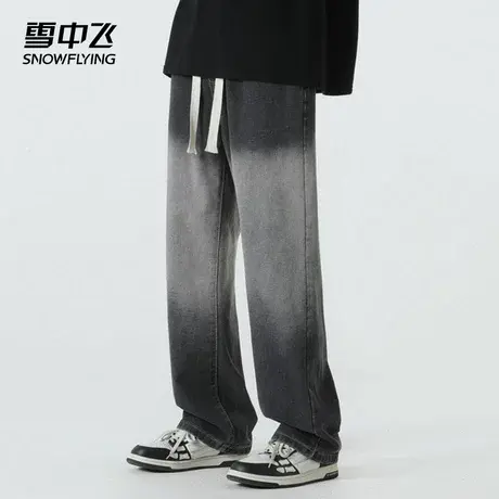 雪中飞牛仔裤男士秋季2024新款美式潮牌休闲宽松直筒阔腿水洗长裤图片