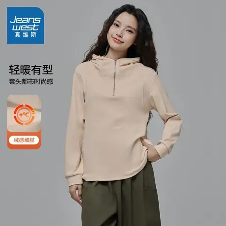 YD真维斯女装连帽上衣2025春季新款时尚纯色半开襟长袖宽松卫衣女商品大图