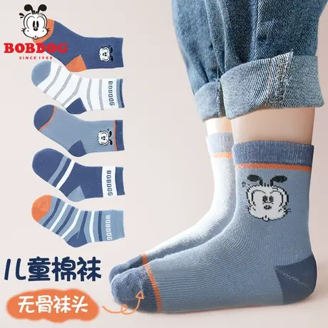 巴布豆儿童袜子2023春秋薄款男女童秋天中筒袜宝宝卡通无骨短棉袜图片