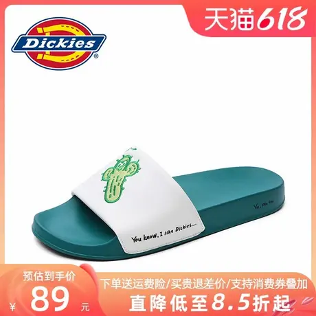 Dickies拖鞋男夏季外穿软底踩屎感2025新款凉拖男士耐磨沙滩鞋子商品大图
