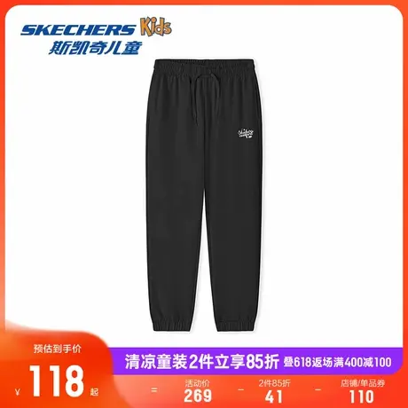 Skechers斯凯奇童裤女童运动裤中大童宽松长裤儿童时尚休闲裤子商品大图