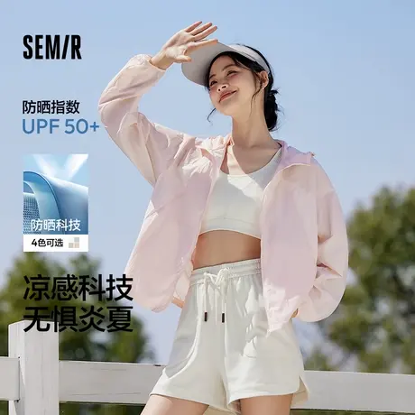 森马外套女凉感连帽宽松防晒衣2024夏季新款质感百搭拼接网眼夹克商品大图