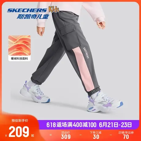 Skechers斯凯奇童装男女童梭织加绒长裤儿童春季户外休闲束脚裤商品大图