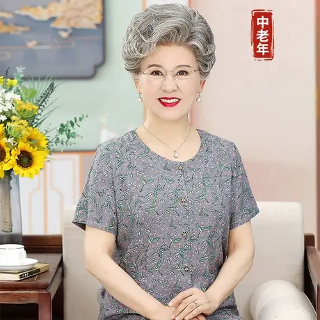 中老年人绵绸睡衣女夏季薄款妈妈开衫家居服老太太夏天套装新款薄商品大图