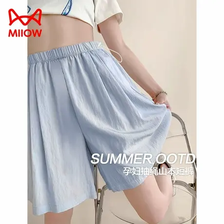猫人孕妇短裤夏季薄款外穿山本裤无托腹休闲五分裤打底阔腿裤夏装商品大图