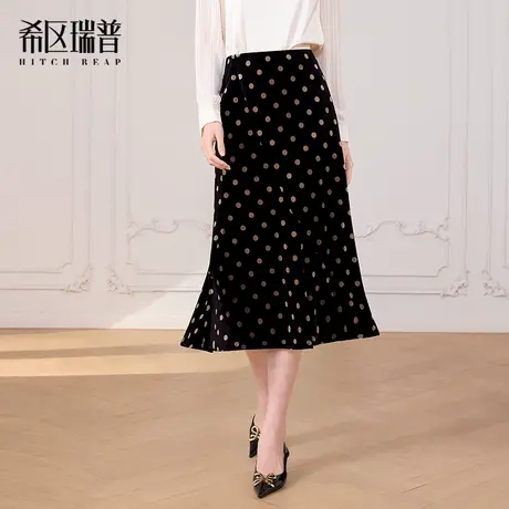 希区瑞普波点丝绒鱼尾裙中长裙女2025春季新款气质通勤显瘦半身裙商品大图