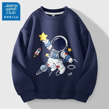 真维斯club男童卫衣2025新款儿童秋季圆领上衣男大童潮酷运动秋装图片