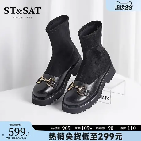 星期六厚底弹力靴女瘦瘦靴冬款圆头金属扣女短靴时装靴SS14116149商品大图