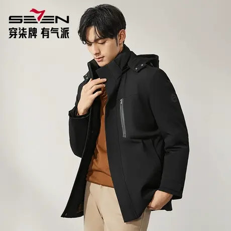 【白鸭绒】柒牌可卸连帽羽绒服男2024冬季新款休闲百搭保暖厚外套商品大图