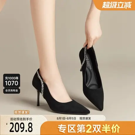 戈美其尖头高跟鞋女2025新款秋季黑色通勤职业工作鞋简约气质单鞋图片