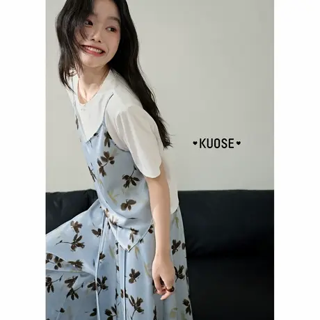 直播专享KSD2505001商品大图