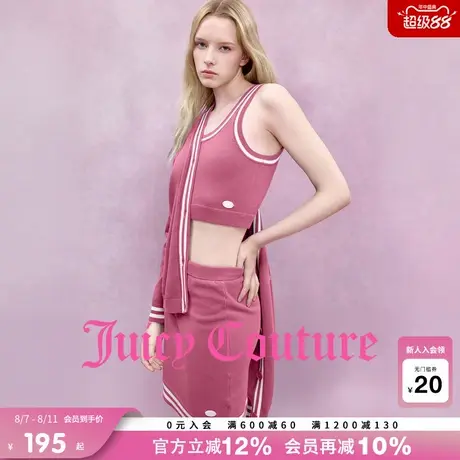 Juicy Couture橘滋半身裙女2025年秋季新款美式休闲撞色针织短裙商品大图