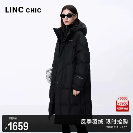 【设计师联名】LINC金羽杰羽绒服女款2024新款无性别长款羽绒服男图片