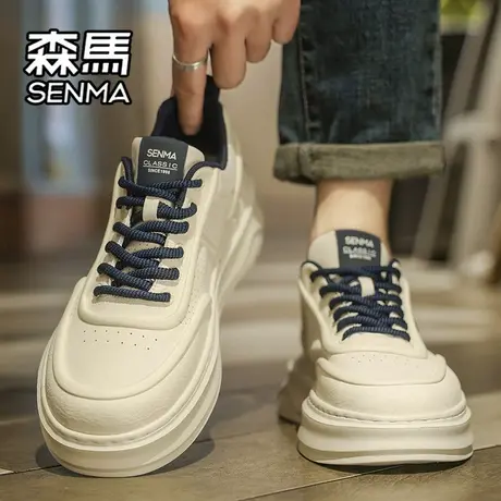 森马男鞋夏季透气运动休闲板鞋青少年高级感百搭真皮软底小白潮鞋图片