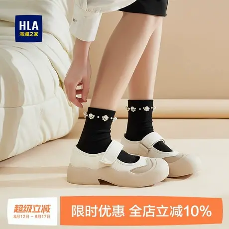 HLA/海澜之家女鞋2024夏季爆款休闲大头厚底增高魔术贴单鞋小皮鞋商品大图