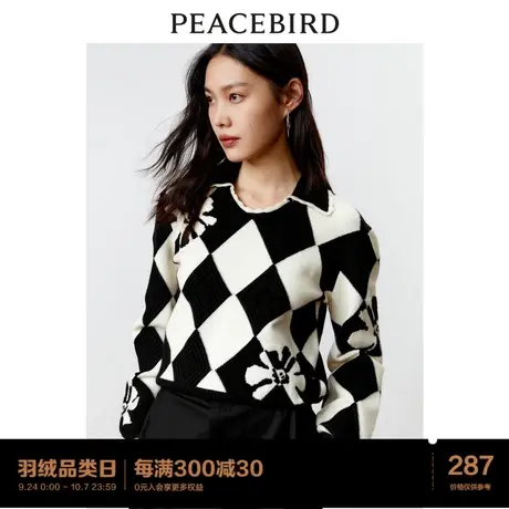 太平鸟棋盘格设计感翻领黑白格毛衣女2022秋冬新款内搭针织衫上衣商品大图