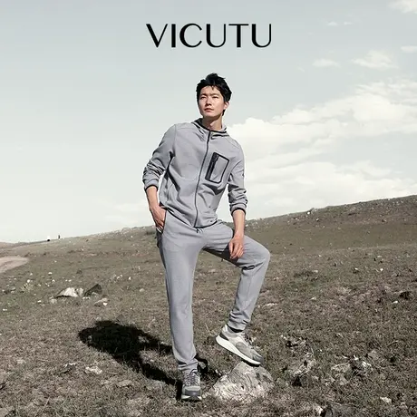 VICUTU/威可多男外套舒适亲肤时尚连帽商务通勤休闲百搭上衣图片