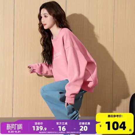 唐狮2025春季新款女卫衣圆领宽松设计感简约韩系慵懒风套头上衣商品大图