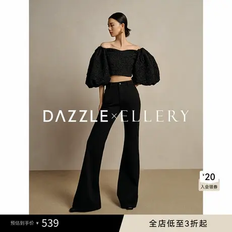 DAZZLE地素奥莱 牛仔裤春秋装图片