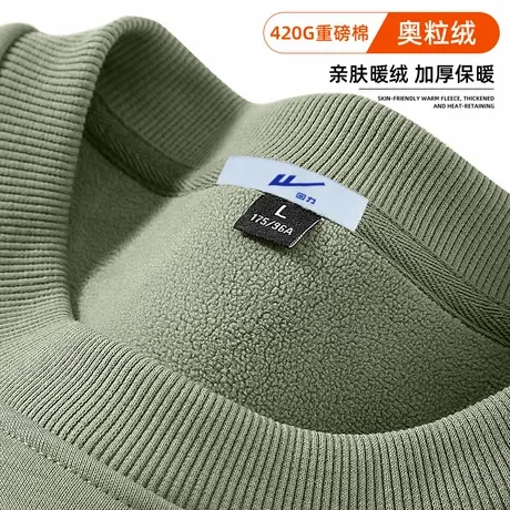 回力青少年卫衣男冬季2025新款加绒加厚无帽套头衫男士冬装上衣K商品大图