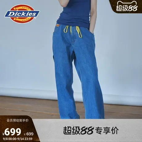 【日本设计】Dickies25秋冬＜重塑90S＞限定系列铁锈风工装裤商品大图