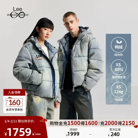 Lee IndiGO × ANGEL CHEN联名商场款25冬新连帽男女款羽绒服图片