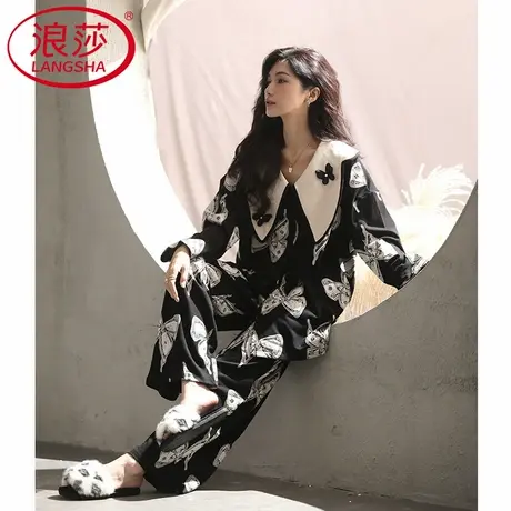 浪莎睡衣女秋季纯棉长袖2026年新款家居服大翻领高级感可外穿套装图片