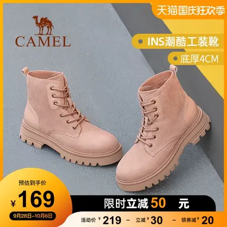 骆驼2023秋冬新款时尚舒适高帮女防滑休闲靴厚底复古户外工装靴图片