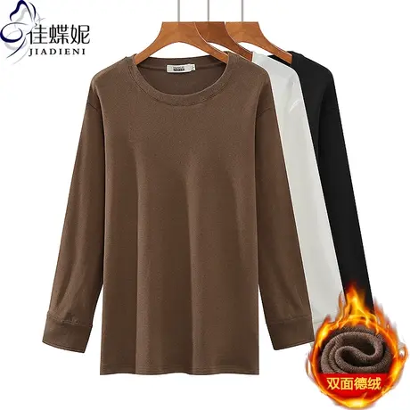 秋冬新款圆领宽松休闲大码双面德绒保暖加厚纯色打底长袖卫衣女装商品大图