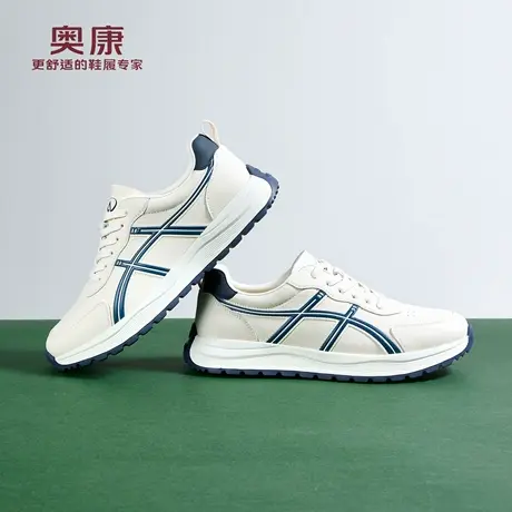 奥康 男鞋2026春季新款时尚潮流德训鞋阿甘鞋增高日常百搭休闲鞋商品大图