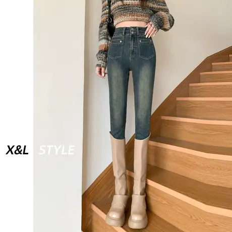 复古紧身小脚牛仔裤女秋冬2023新款高腰显瘦加绒弹力修身铅笔裤子商品大图