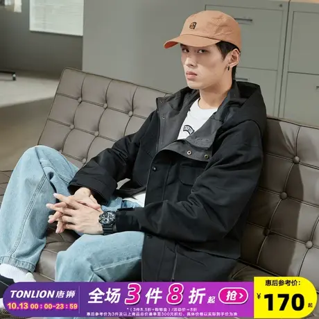 唐狮春秋季新款外套男工装口袋连帽外套潮流男生高级夹克少年上衣图片