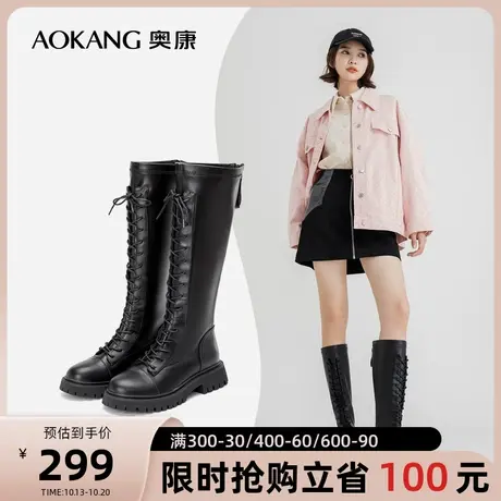 奥康女鞋冬季新款透气长筒靴女骑士靴显瘦厚底鞋子女单里时尚女靴图片