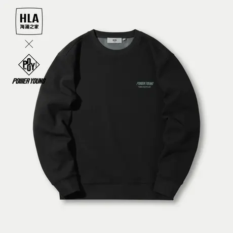 HLA/海澜之家POWER YOUNG系列卫衣23春秋新加绒加厚绣花卫衣男图片