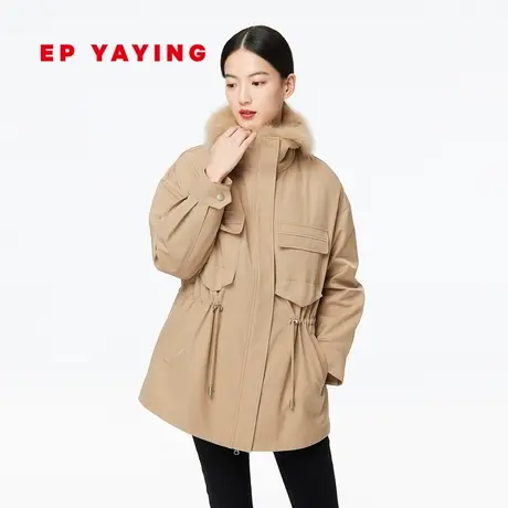 EP YAYING雅莹女装 狐狸毛领可拆卸羽绒派克服 商场同款N205A图片