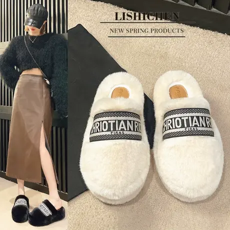 毛毛拖鞋女外穿2023新款欧货小香高级感网红居家包头白色欧洲站商品大图