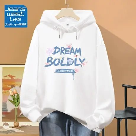 真维斯LIFE白色卫衣女小个子宽松显瘦薄款连帽长袖上衣宽松外套潮图片