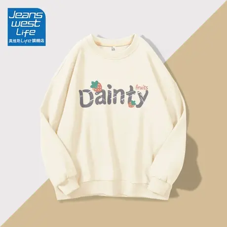 真维斯LIFE圆领卫衣女2023新款爆款多巴胺秋季穿搭慵懒风上衣潮W商品大图