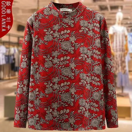 大码中老年妈妈冬季加绒打底衫上衣宽松时尚印花加厚保暖长袖T恤商品大图