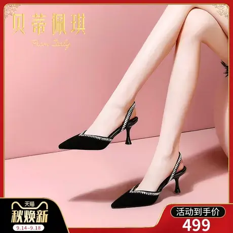 水钻包头凉鞋女2023年新款尖头一字式扣带细跟高跟鞋子女夏季时尚商品大图