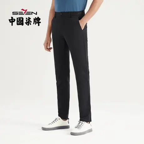 柒牌男装清仓抗皱休闲裤男春夏季新款商务青年微弹直筒修身长裤子商品大图