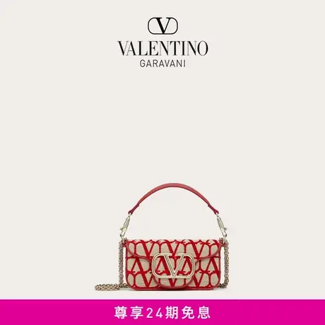 【24期免息】华伦天奴VALENTINO女士V标志LOCO 小号手袋肩背包商品大图
