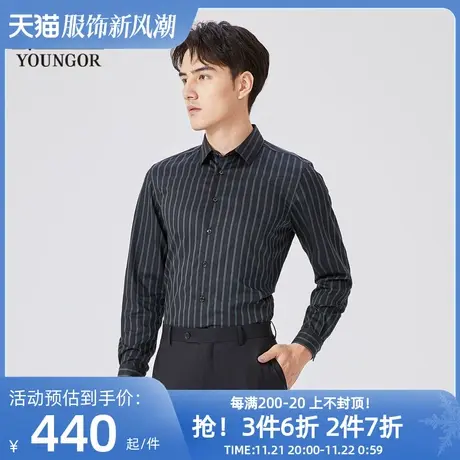 【商场同款】雅戈尔男士长袖衬衫春季新款官方商务休闲衬衫S3461图片