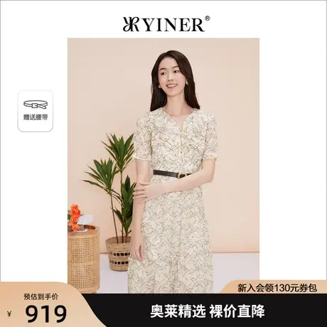 YINER音儿女装2023春季新款荷叶领艺术印花连衣裙图片