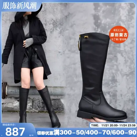 Artmu阿木真皮长靴女高筒靴骑士靴中筒靴断码清仓长筒靴女靴子图片