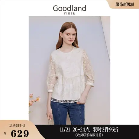 Goodland美地女装2023秋季法式网纱绣花钉珠衬衫金属闪丝上衣商品大图