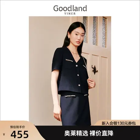 【醋酸系列】音儿美地女装2023夏季新款时尚短袖优雅衬衫上衣商品大图