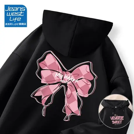 真维斯LIFE今年流行卫衣2023新款春秋款黑色情侣秋装oversize外套商品大图