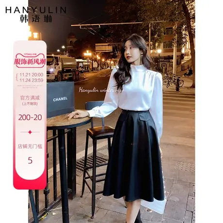 韩语琳衬衫套装女秋季年新款韩版白色圆领上衣中长裙两件套商品大图