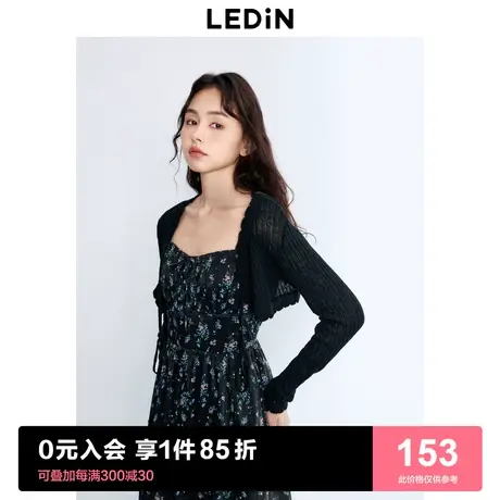 乐町新品黑色吊带裙配针织开衫2023秋季新款女装外搭温柔毛衣外套商品大图